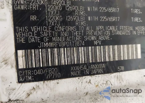 2023 Toyota Rav4 Hybrid Le из США, поврежденный, VIN JTMMWRFV8PD177874